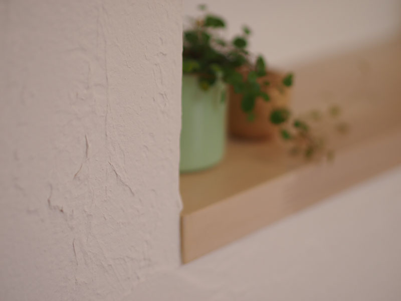 天然素材に囲まれた温かい家