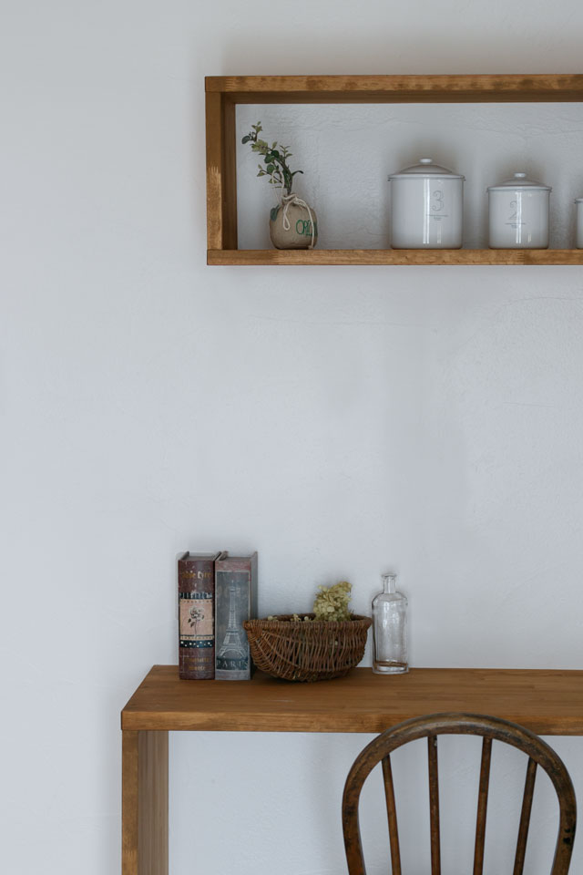 平屋を自分仕様にリノベーション