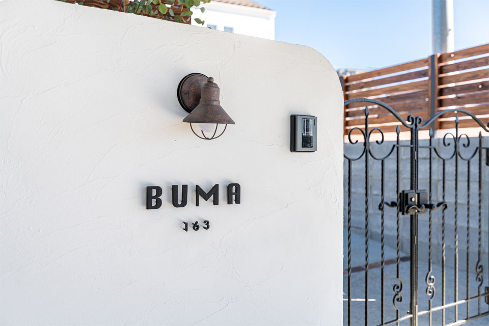 おおらかに暮らす家