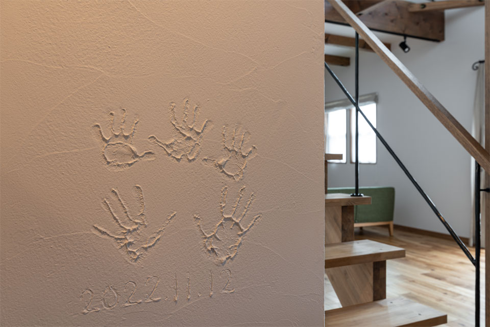 ナチュラルシックな家