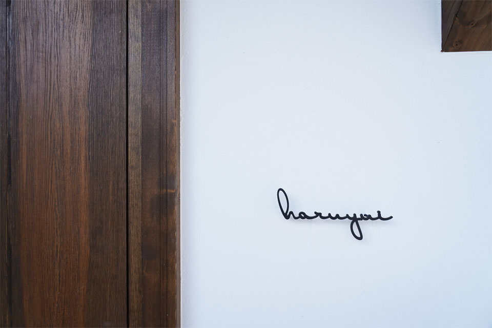 女性が輝く鍼灸院