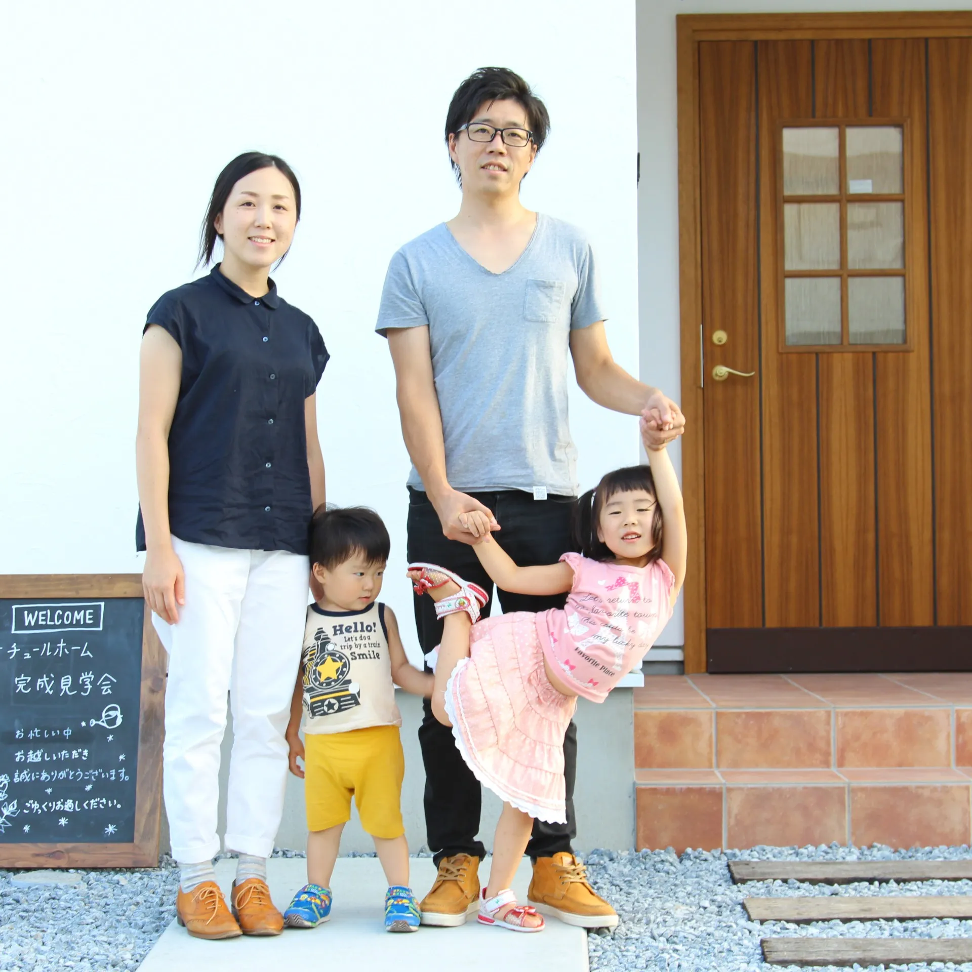 Y様 （岐阜市菅生）