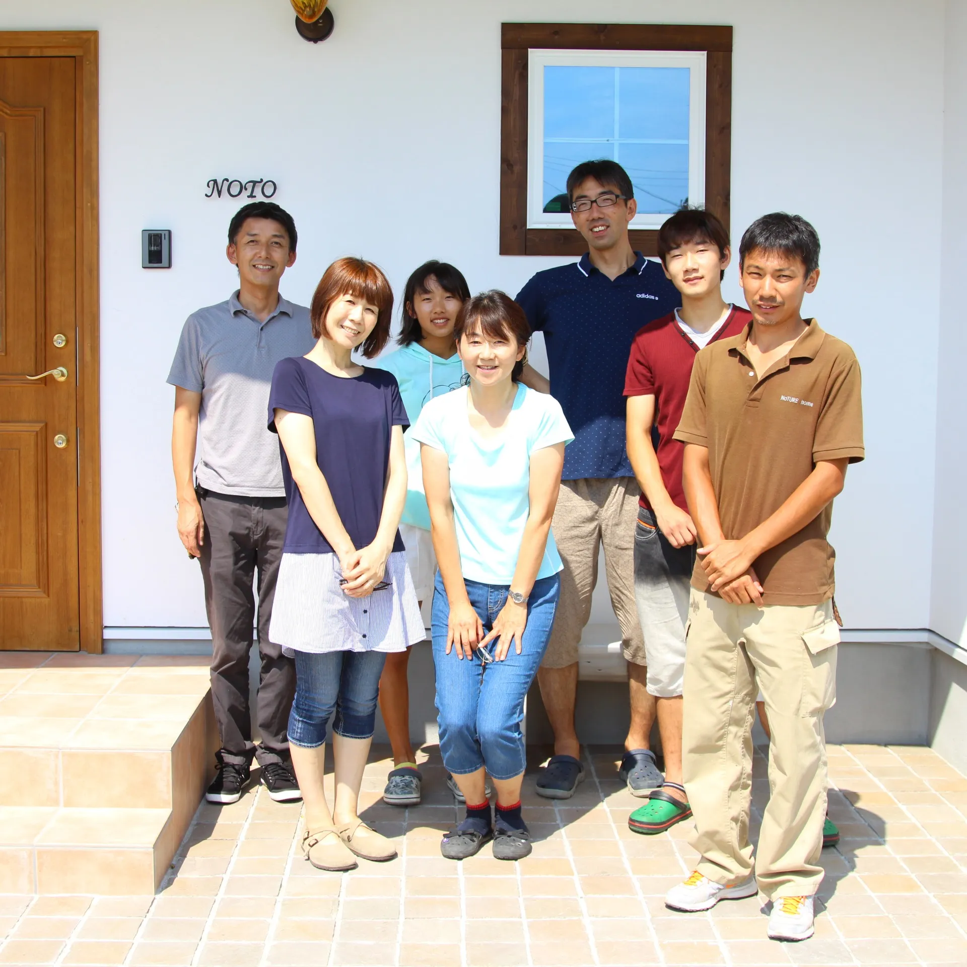 能登様 （神戸町）