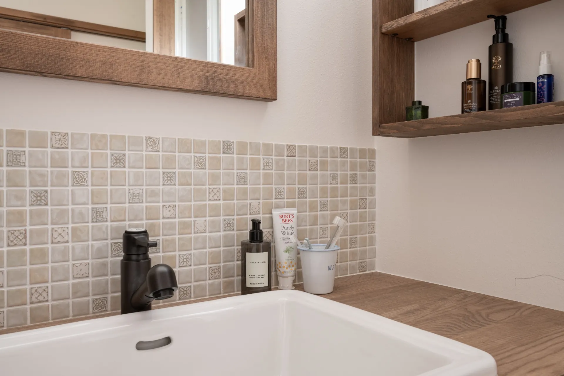 時がゆったりと流れる平屋