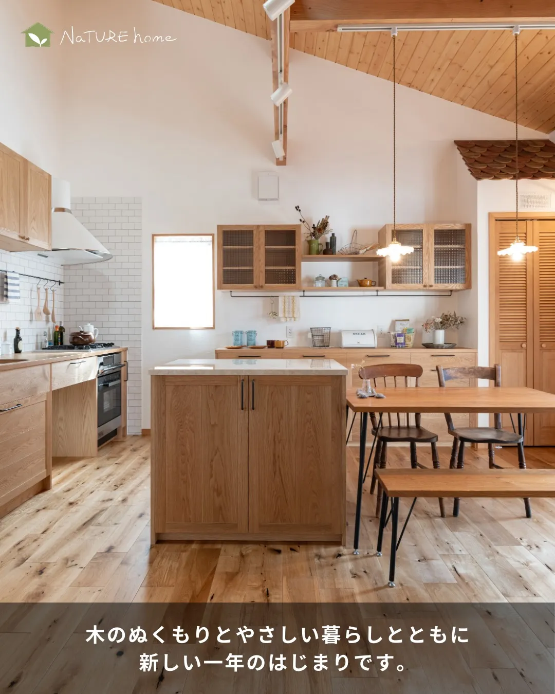 新年、あけましておめでとうございます🎍✨