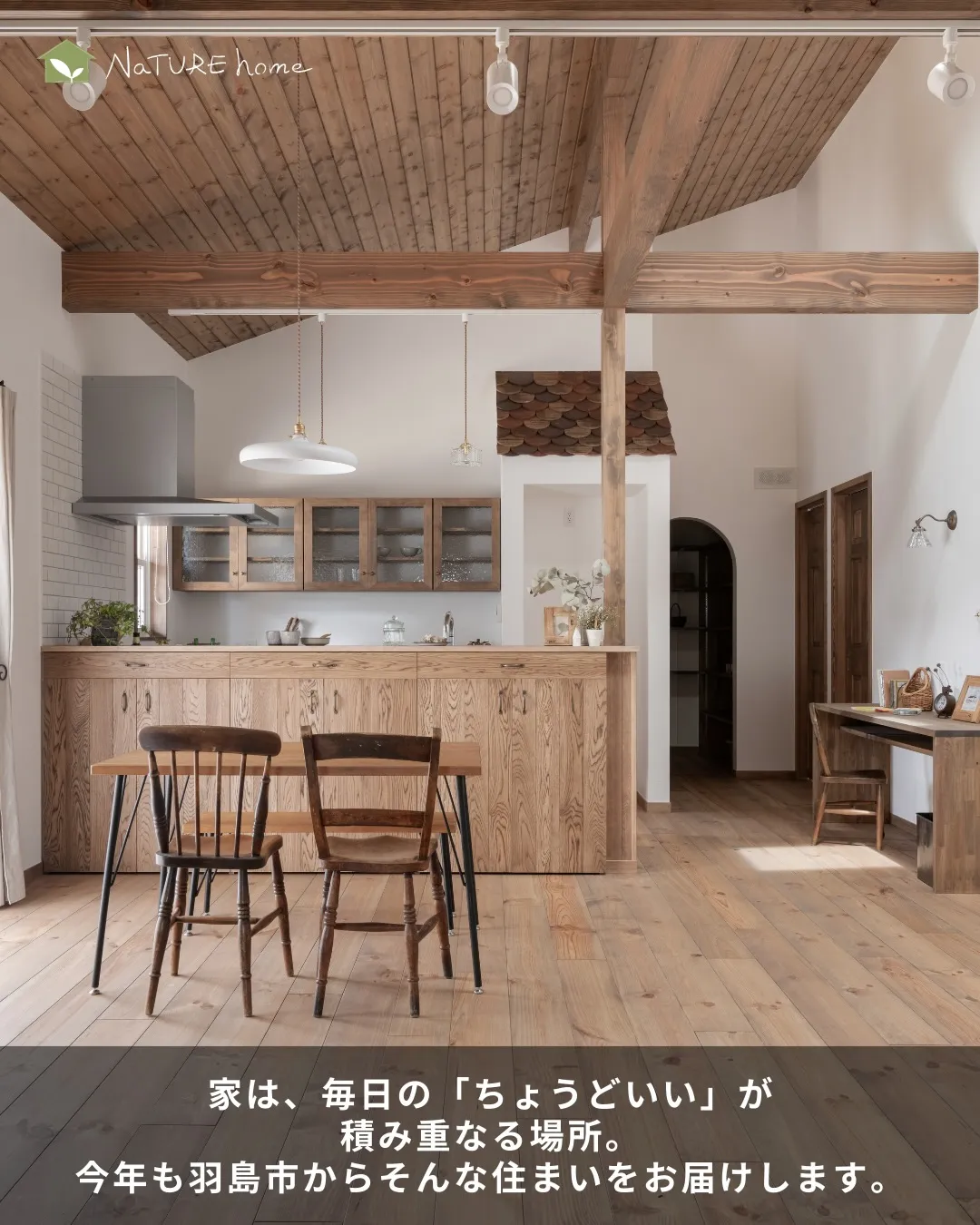 新年、あけましておめでとうございます🎍✨