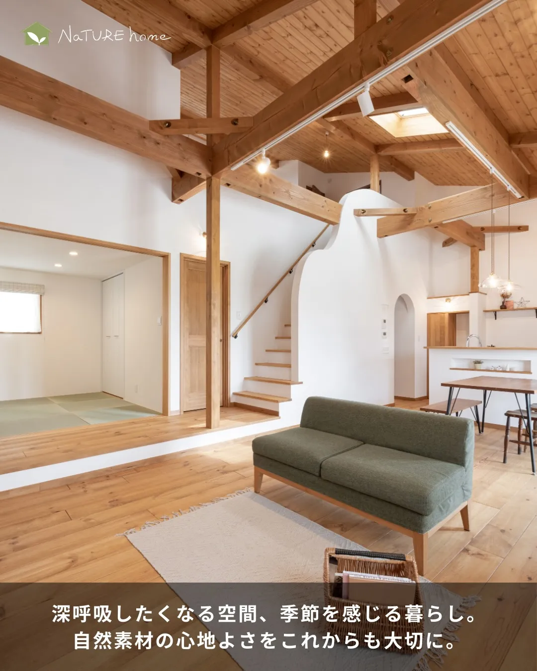 新年、あけましておめでとうございます🎍✨