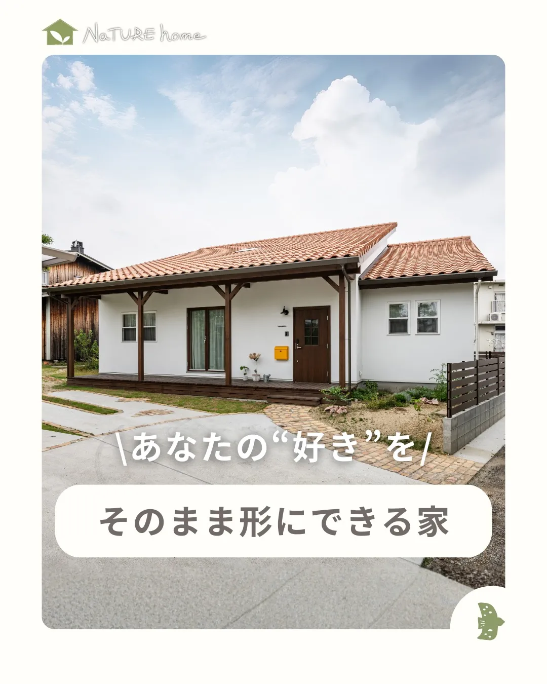 ほんとは全部叶えたいのに…😢