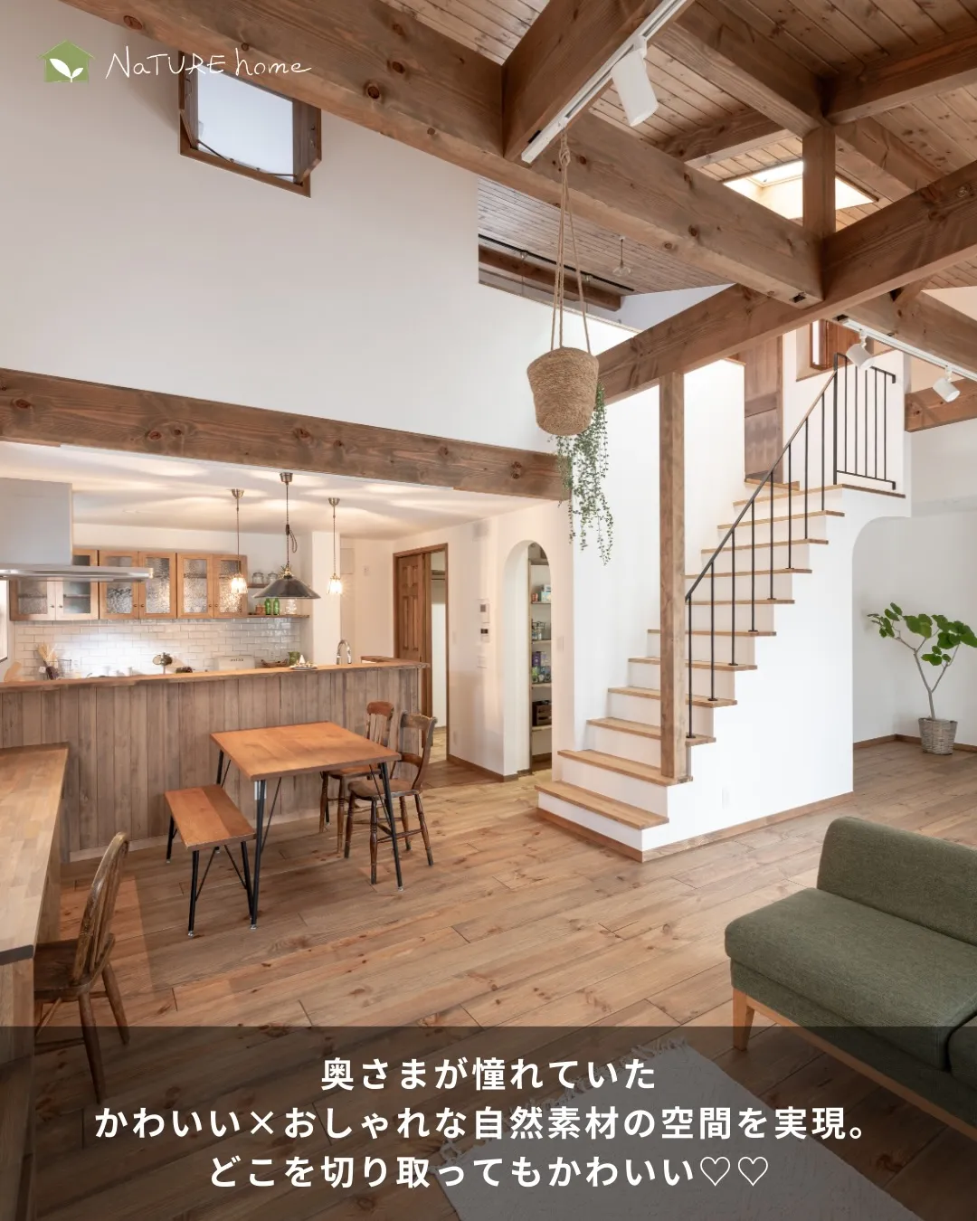 ほんとは全部叶えたいのに…😢