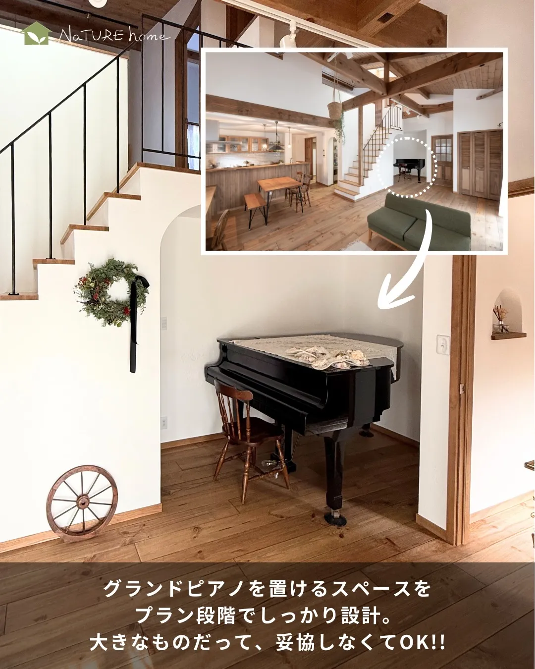 ほんとは全部叶えたいのに…😢