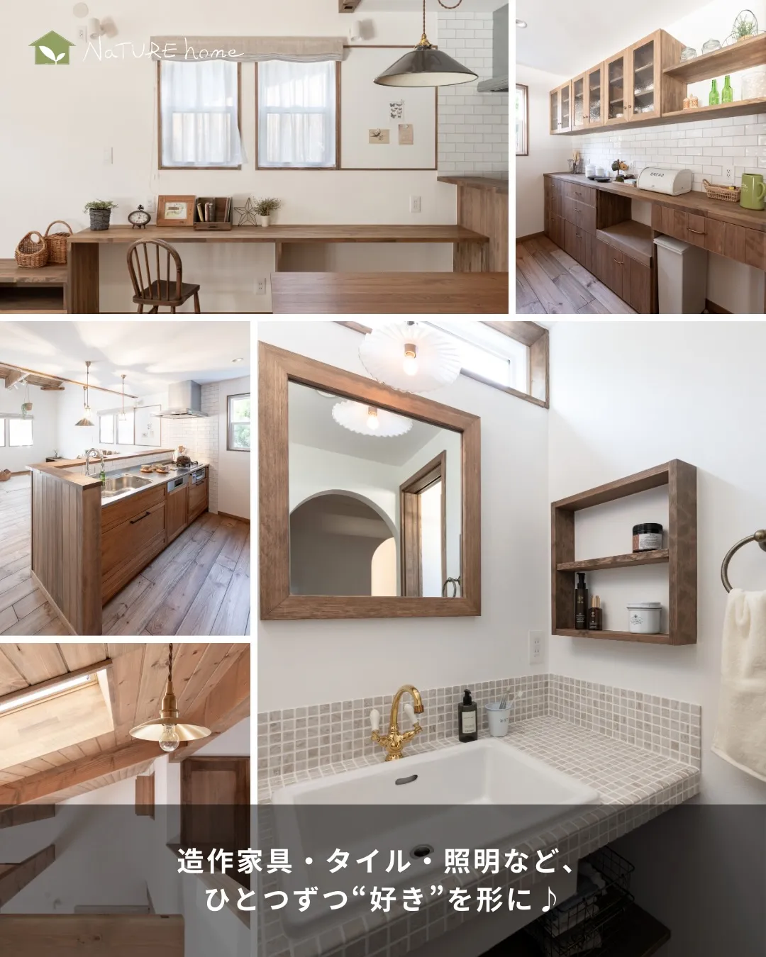 ほんとは全部叶えたいのに…😢