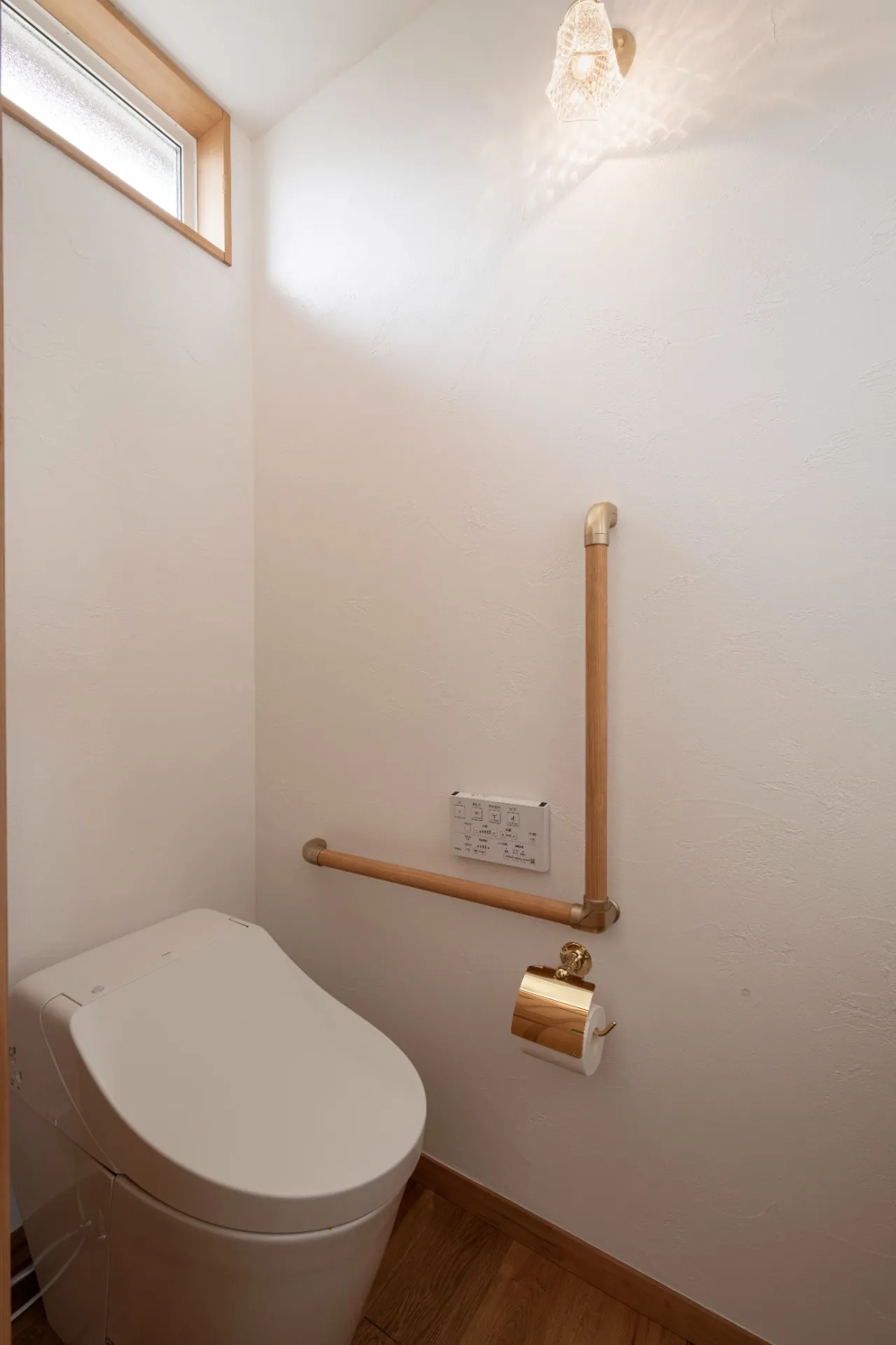 二世帯で暮らす平屋