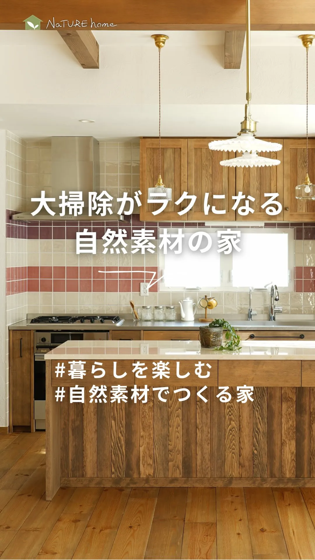 毎年この時期になるとやってくる「大掃除」🧹