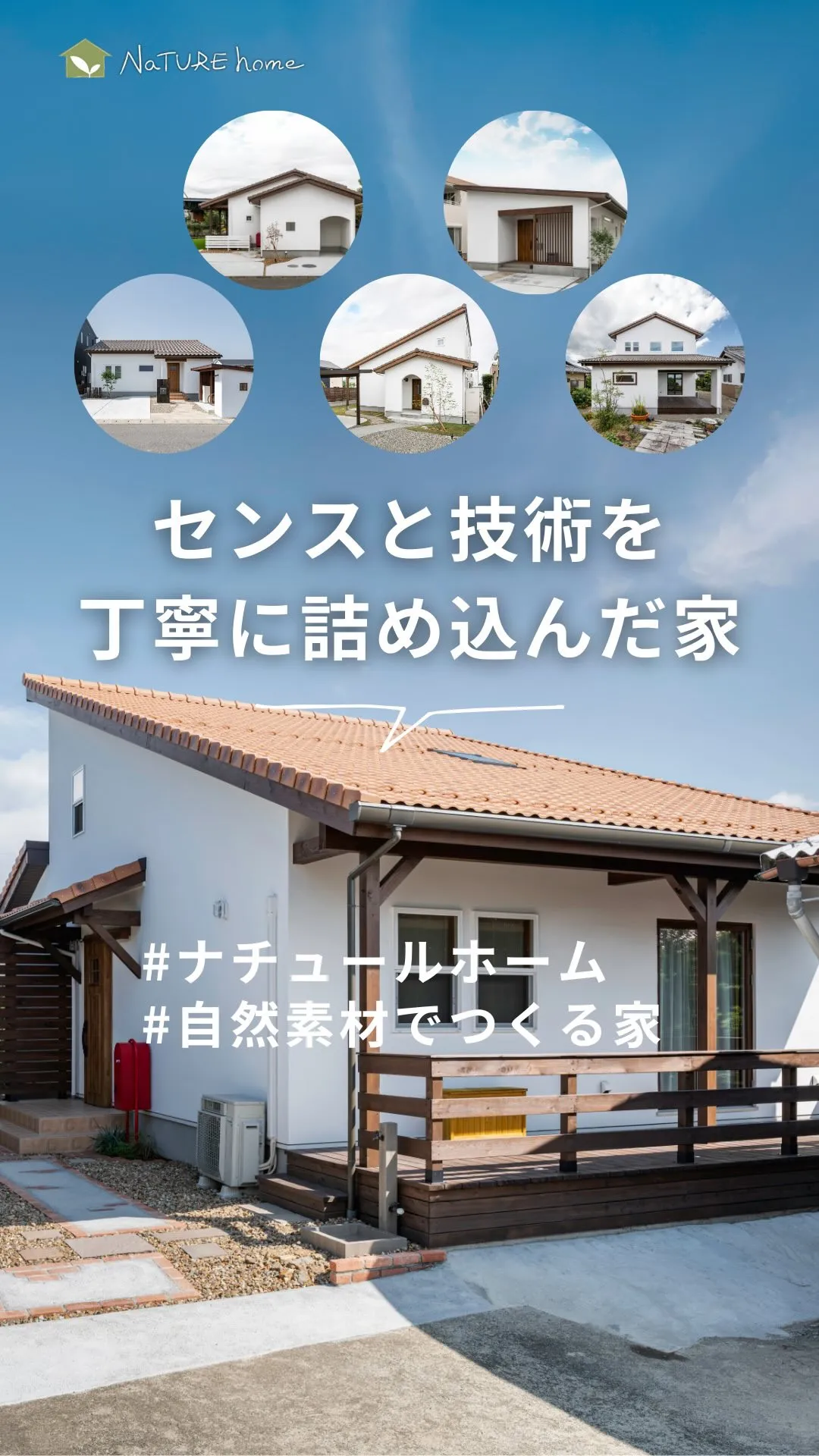 今年一年、本当にありがとうございました。