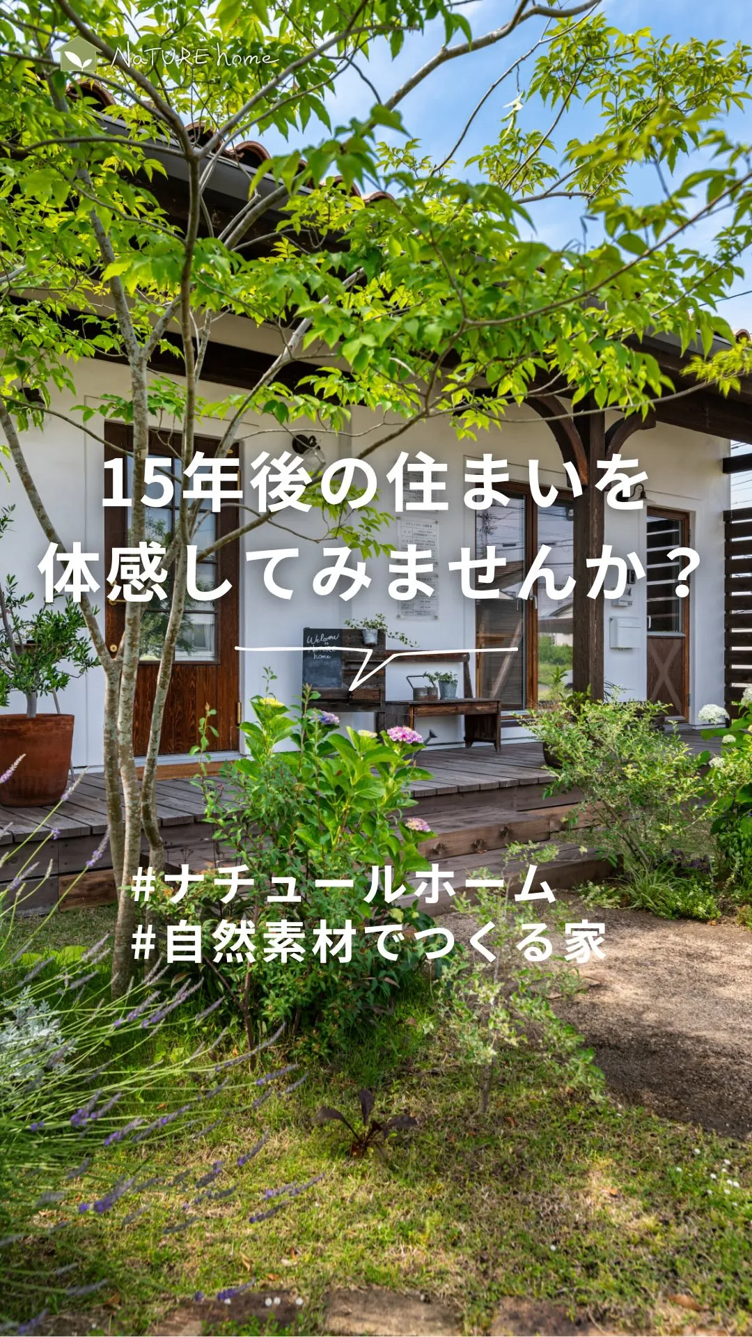＼毎月5組限定／⠀